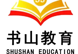 书山教育  V5.992