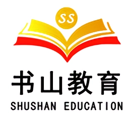 书山教育  V5.992