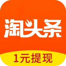 淘头条最新版  v3.1.4安卓版