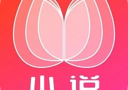 秋月小说免费阅读  v5.9.19.9 安卓版