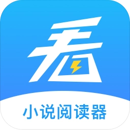 快看小说阅读器  v1.0.1安卓版