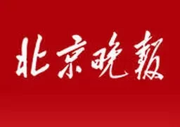 北京晚报手机客户端  V1.0