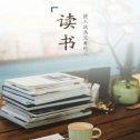 书源仓库  入口2023v1.0