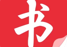 读书阁小说网  v1.9.9 安卓版