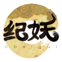 知妖  v1.1.1