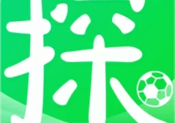 探球帝  v1.0.20 安卓版