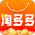 淘多多app