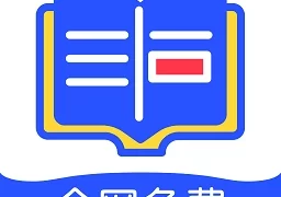品书阁免费版  v3.0.0 安卓版