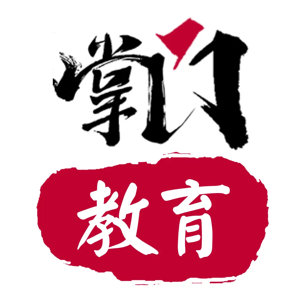 掌门教育  V1.0.0