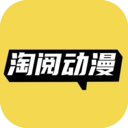 淘阅动漫  
v1.0.2