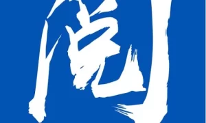 阅读云免费版  V1.2