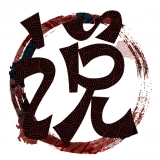 南风免费小说  v1.1.0