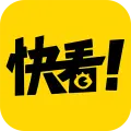 快看漫画9.1无广告版  V8.6.0