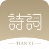 天一诗词  V1.0.0