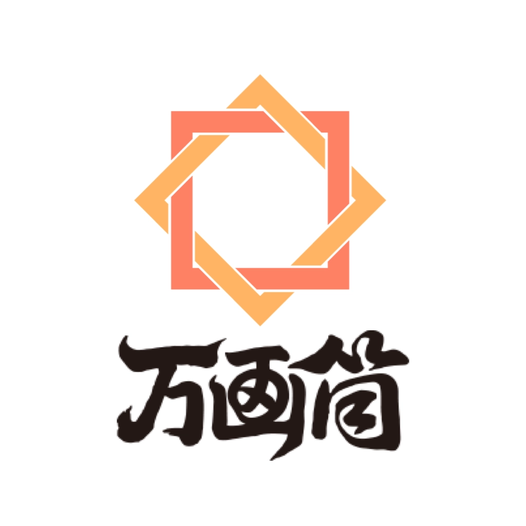 万画筒漫画  app v1.0.0