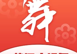 广场舞热门教学大全免费  V3.0