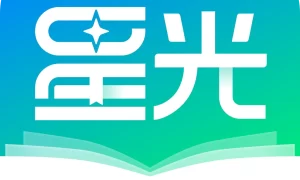 星光小说  v1.2.0.0