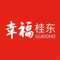幸福桂东  V1.0.0