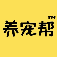 养宠帮  v3.3.2