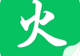 烽火中文网  v1.0.0 安卓版