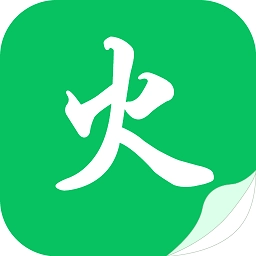 烽火中文网  v1.0.0 安卓版