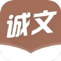 诚文小说  
v4.06.00