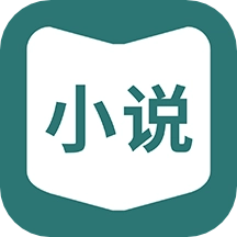 小说仓库安卓版  V1.5