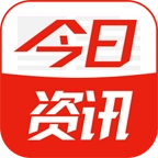 今日资讯  V1.2