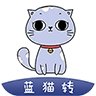 蓝猫转  v1.0.0 红包版