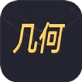 几何阅读最新版  V1.1