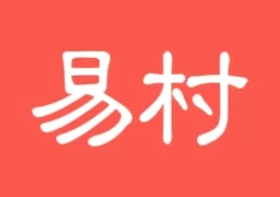 易村最新版  v5.0.0 最新版