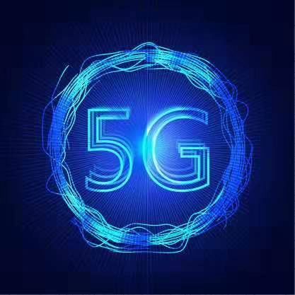 5G共享  v1.0.0
