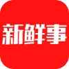 今日新鲜事app手机版  V3.13