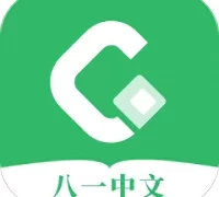 八一中文网手机版  v1.5.1 安卓版