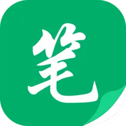 笔下阁无广告版  V1.2.0