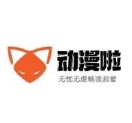 漫画啦  v1.0.0