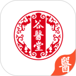 谷医堂医生最新正版