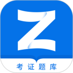 证通天下官方版