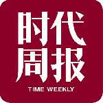 时代周报官方版