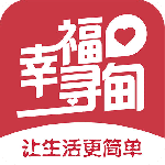 幸福寻甸官方版