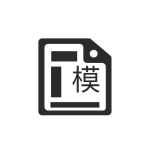 打印纸大全最新版