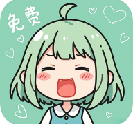 竹叶漫画官方版