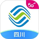 四川移动掌厅最新版