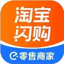 淘宝闪购商家版官方版