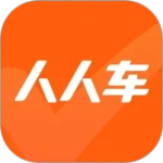 人人车二手车官方正版