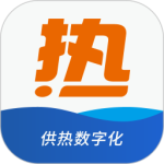 热付通app最新版