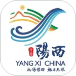 山海阳西最新版app
