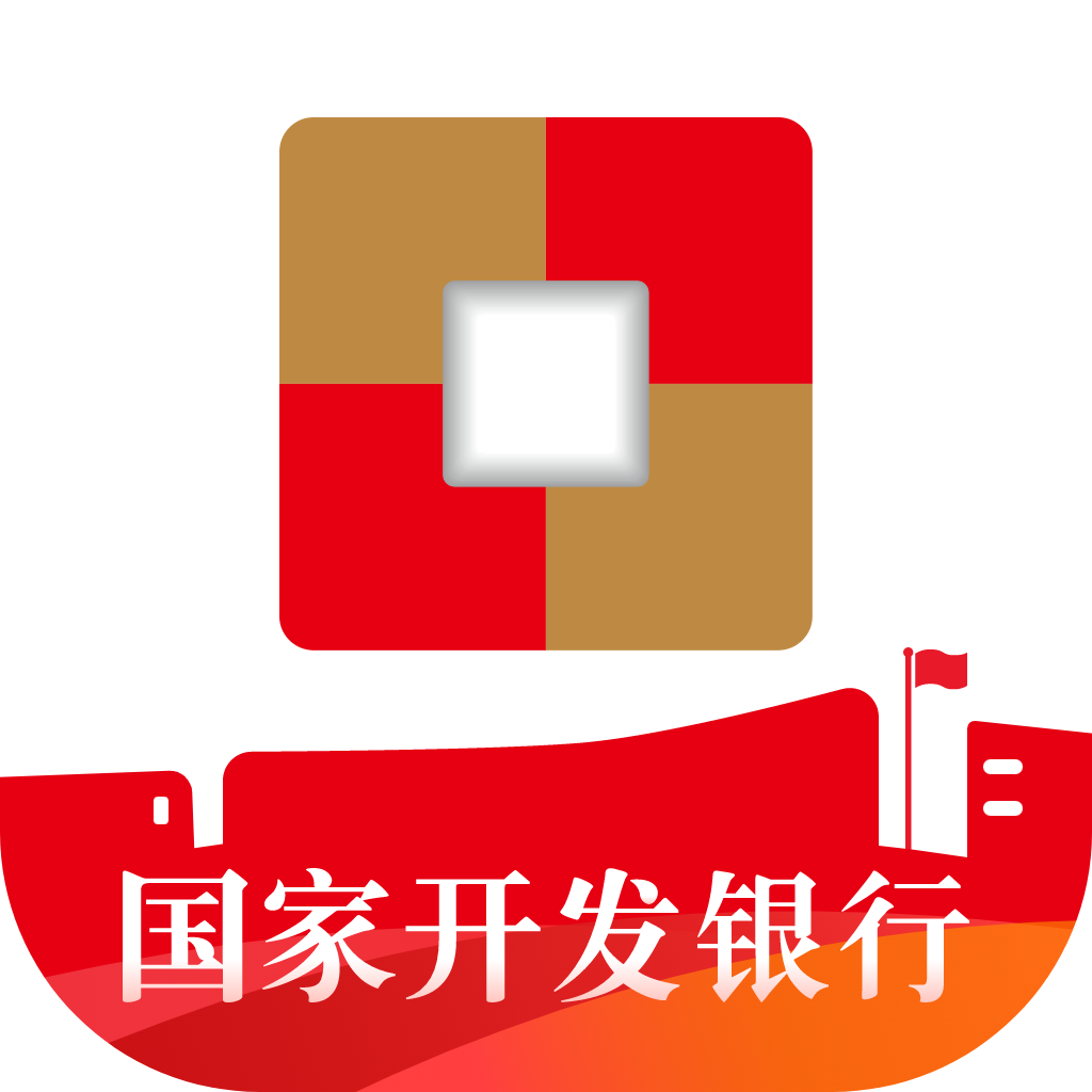 国家助学贷款官方app