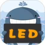LED显示屏官方版