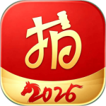 拍卖之家官方版